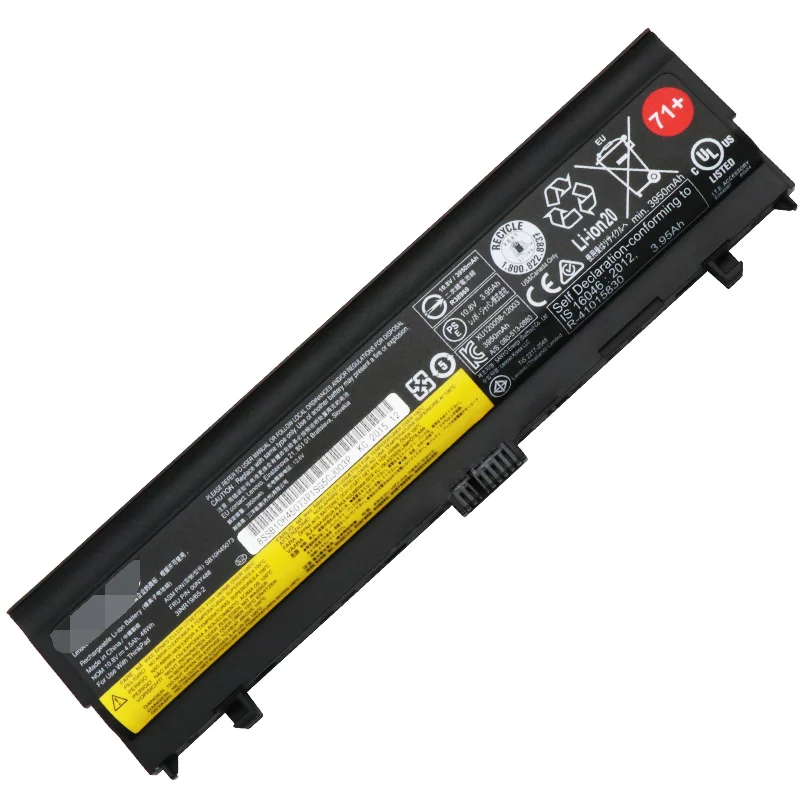 Battery BATLEN07801A
