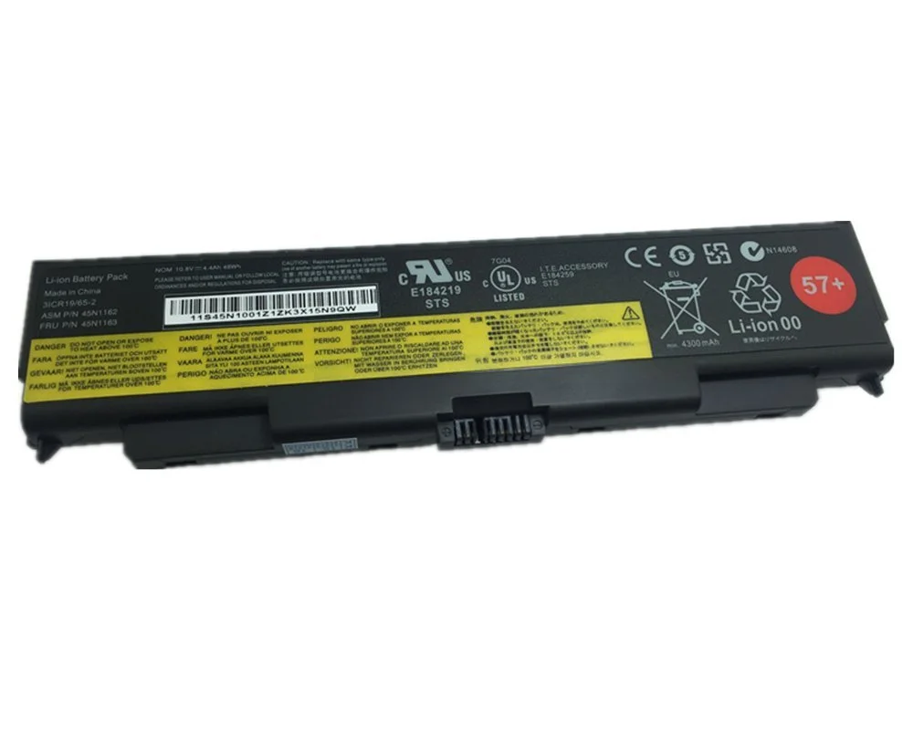 Battery BATLEN10201A