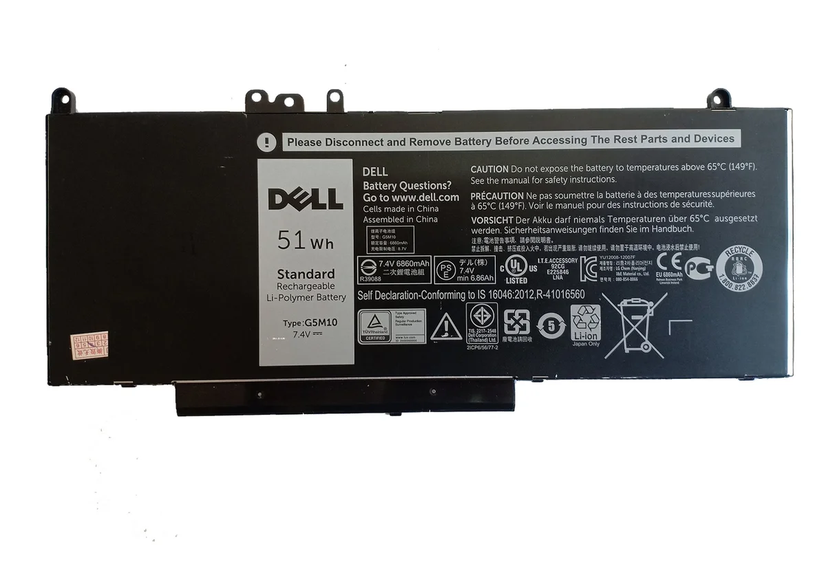 Battery BATDL07502A