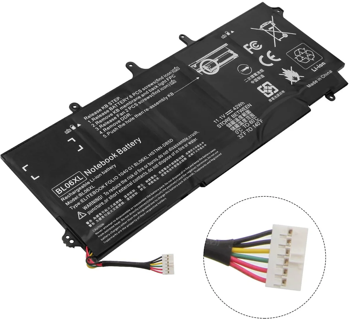 Battery BATHP13701C