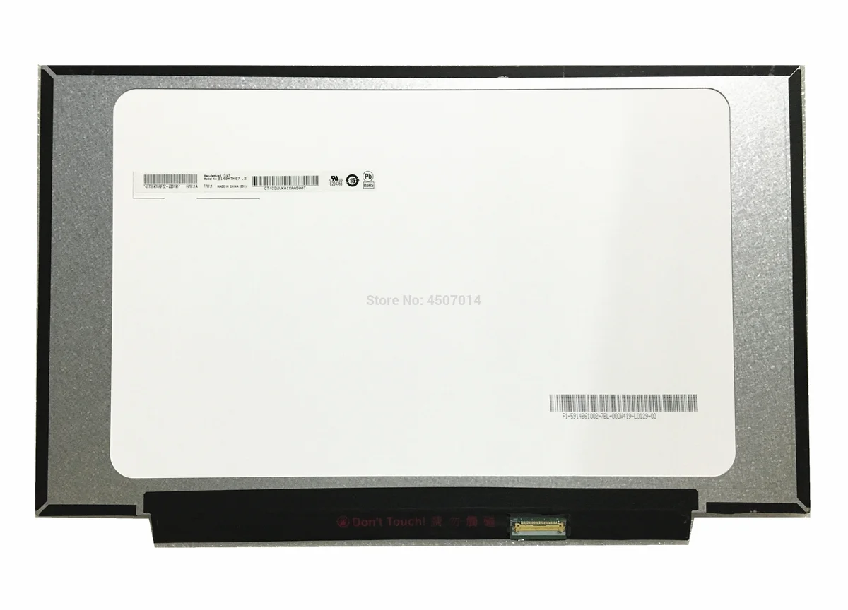 Screen S-LED140-1366R30V2