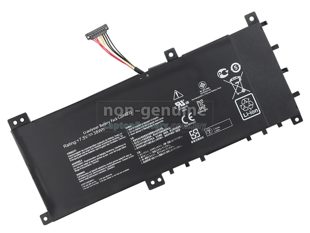 Battery BATAS07001A