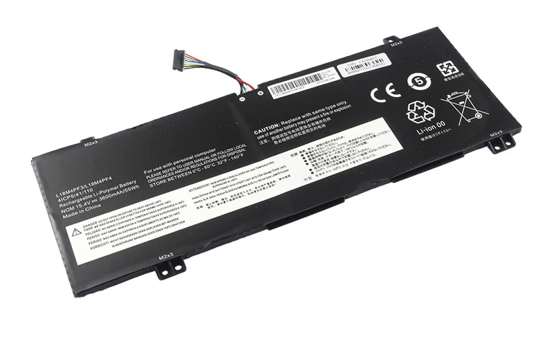 Battery BATLEN10901A