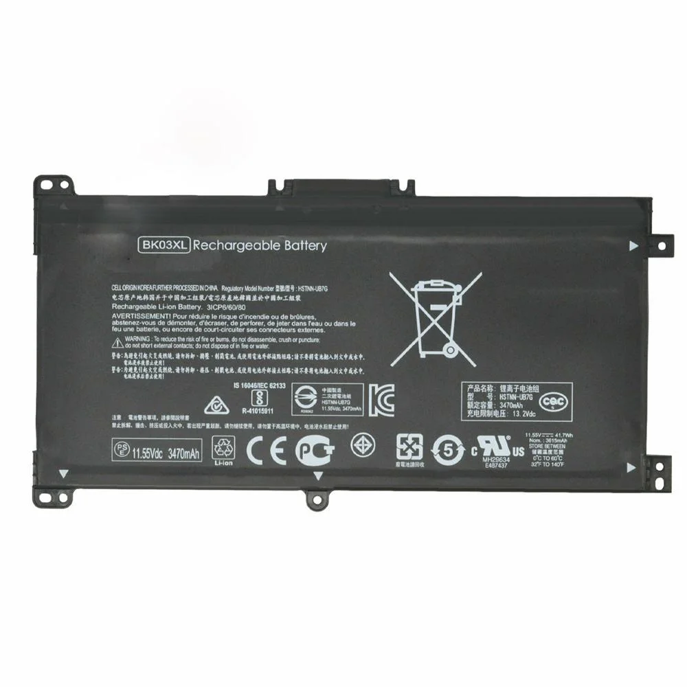 Battery BATHP10601A