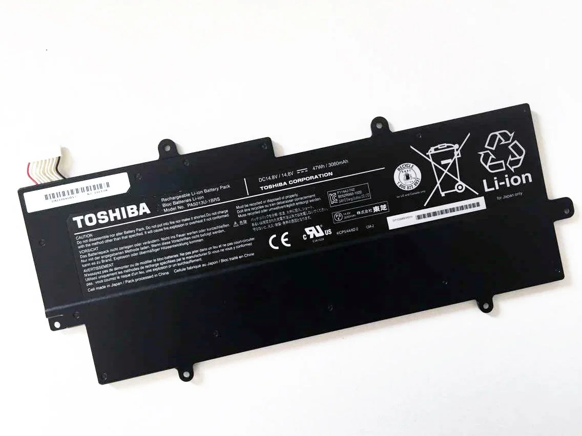 Battery BATTS06001A