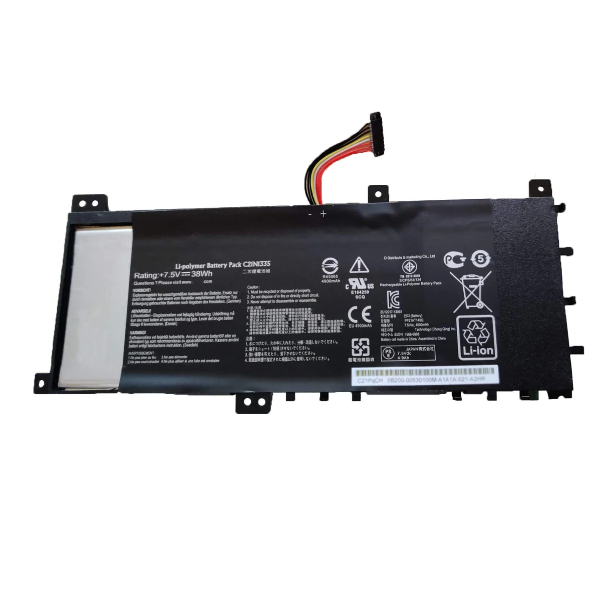 Battery BATAS06801C