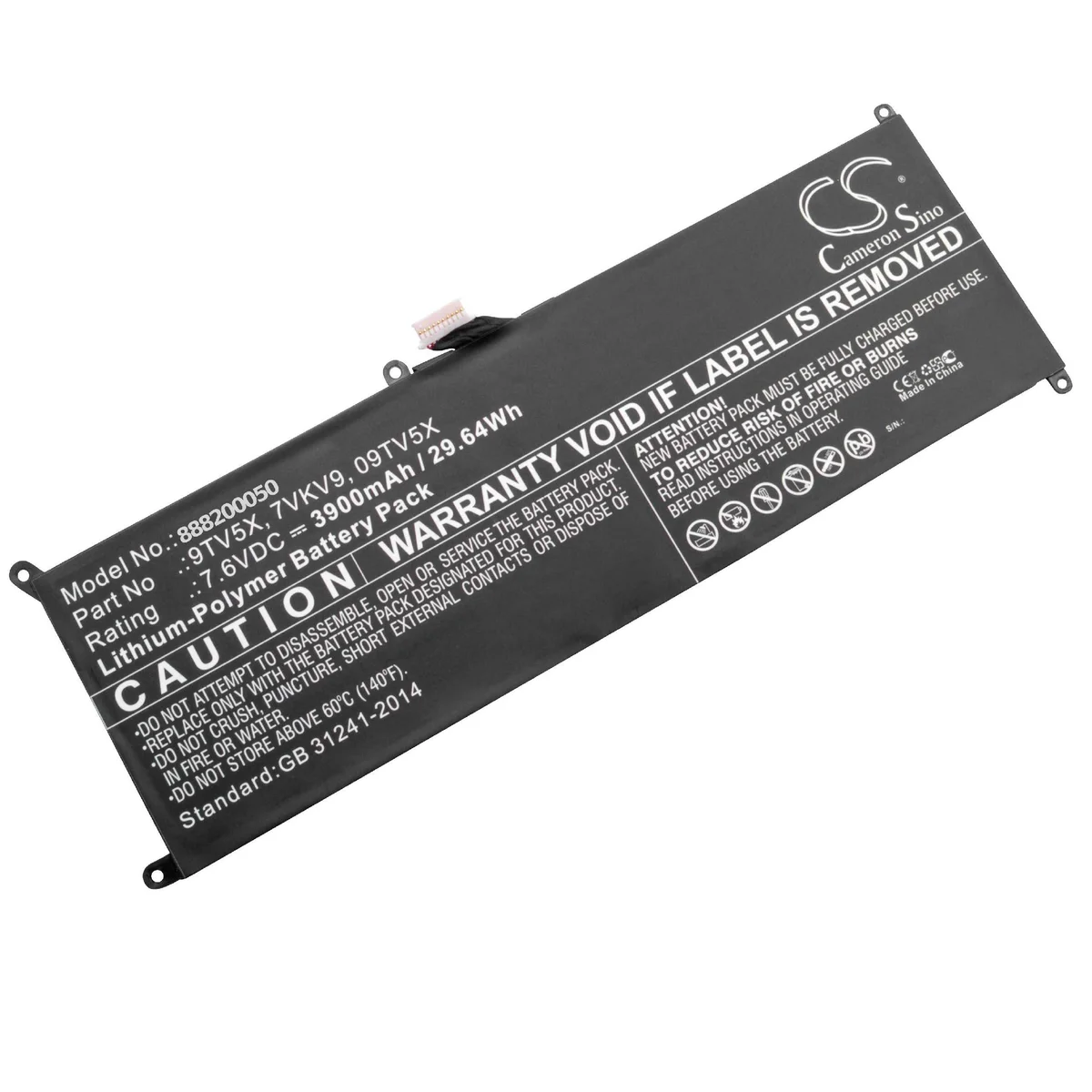 Battery BATDL12201A