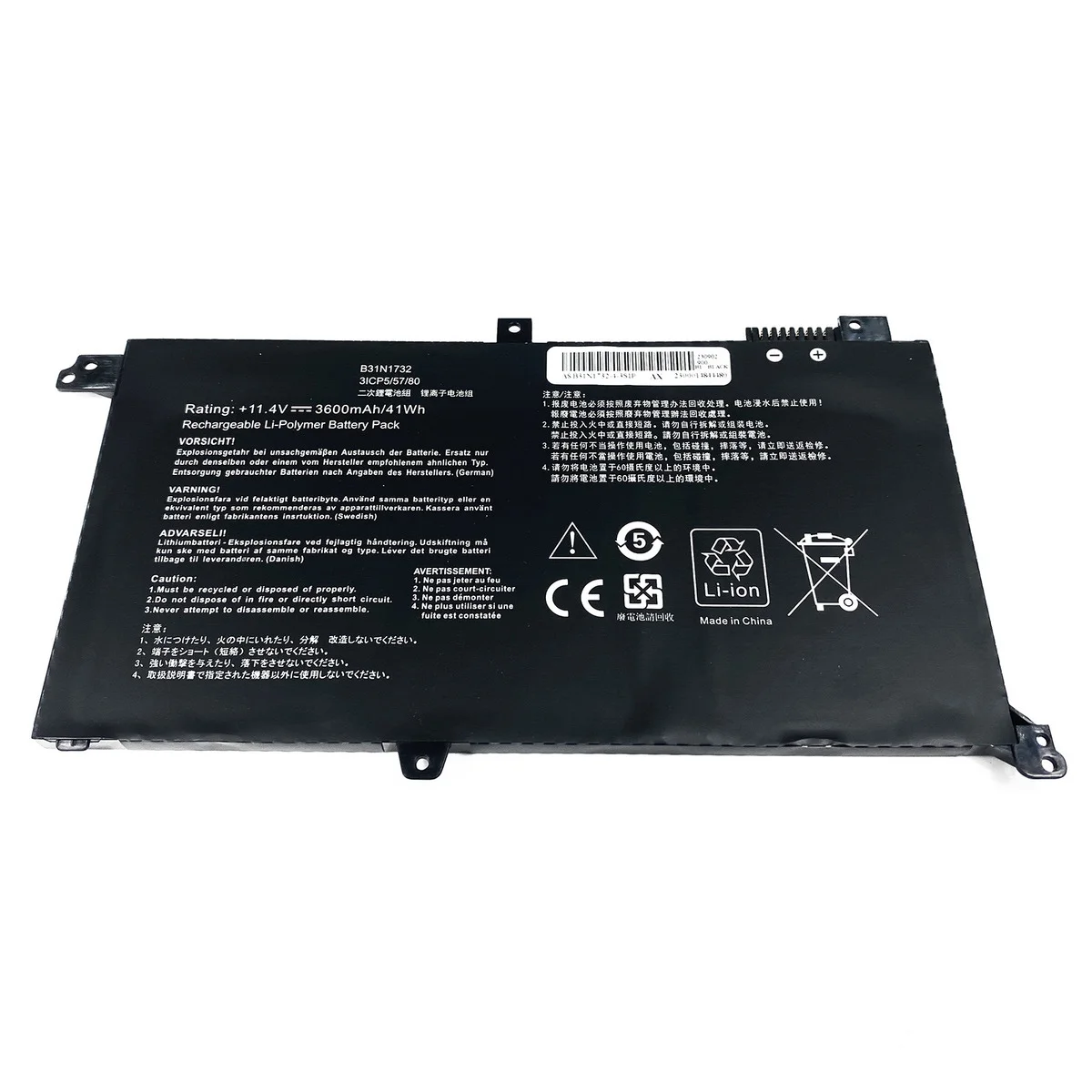 Battery BAT-ASS430-OEM