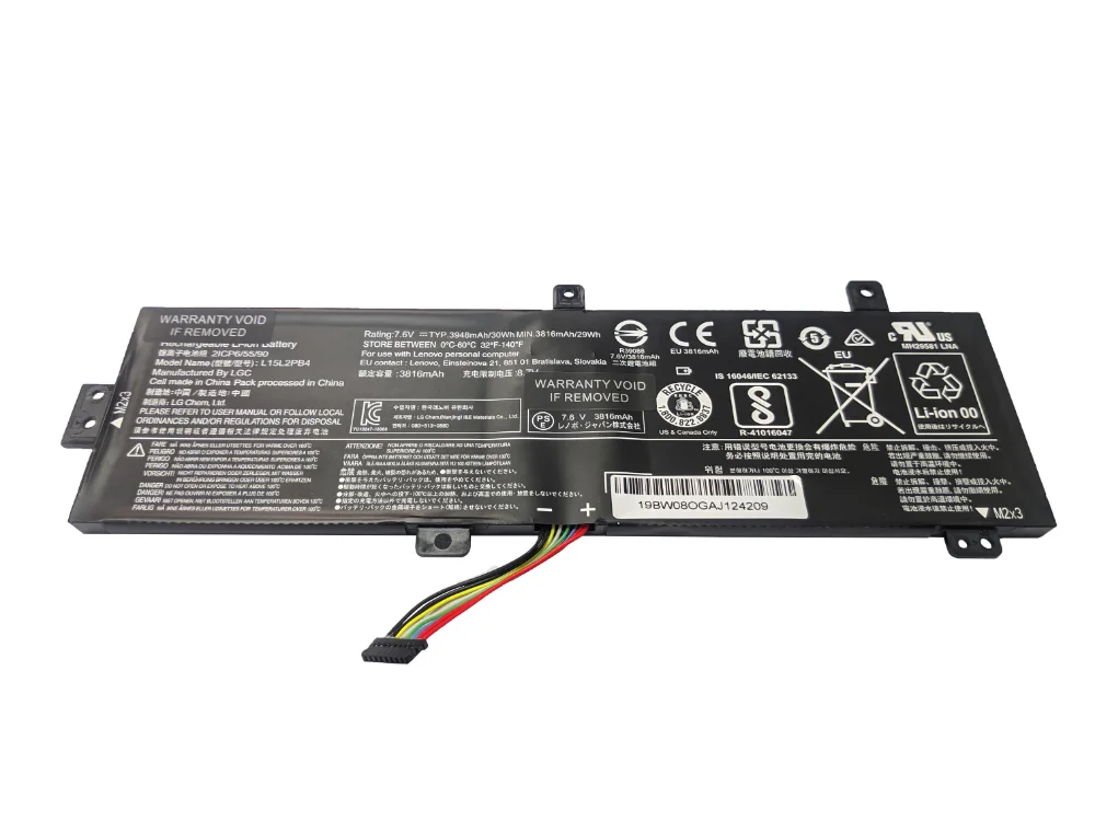 Battery BATLEN06901A
