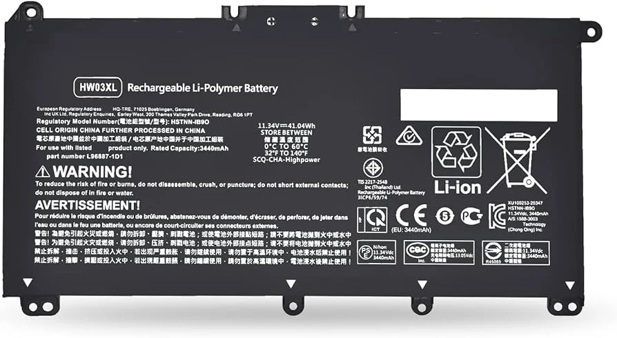 Battery BATHP18101A
