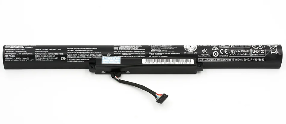 Battery BATLEN06201C